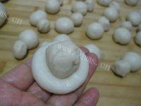 自己做的酥皮五仁月饼做法图解5)