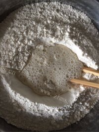 DIY韭菜盒子做法图解1)