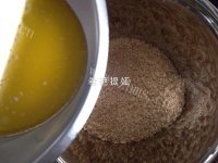 香甜樱花奶酪蛋糕做法图解3)