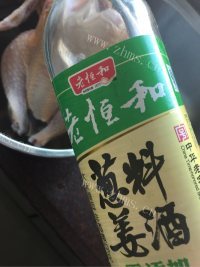 圣诞烤鸡做法图解2)