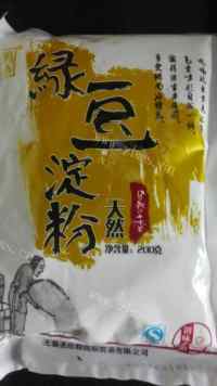 自制凉粉做法图解1)