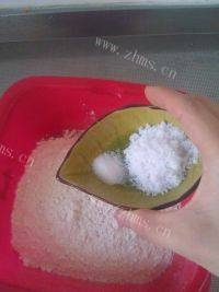 自制千层酥皮做法图解2)