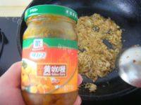咖喱蟹粉豆腐做法图解11)