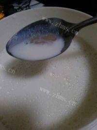 自制水果酸奶做法图解3)