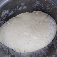 美味的茄子包子做法图解1)