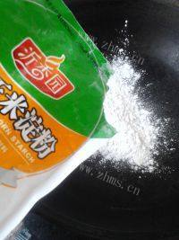 下酒菜挂霜花生做法图解2)