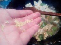 十分诱人的尖椒干豆腐做法图解12)