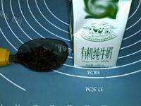 自制奶茶做法图解1)