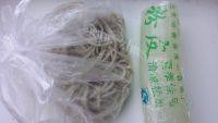 美味的凉拌粉皮做法图解1)