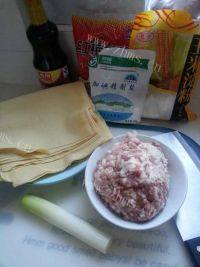 自制干豆腐肉卷做法图解1)