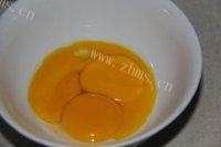 健康美食之手指饼干做法图解1)