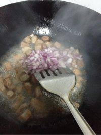 简单午餐新疆牛肉抓饭做法图解5)