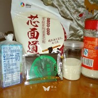自制牛奶馒头做法图解1)
