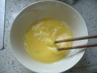 美味的牛奶蒸鸡蛋羹做法图解4)