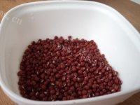 黑米红豆红枣粥自制做法图解1)