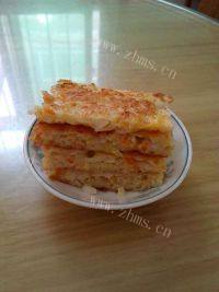 味道不错的蔬菜饼