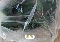 简单的拍黄瓜做法图解2)