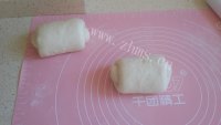 DIY酸奶吐司做法图解7)