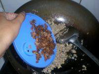 在家做的卤肉饭做法图解9)