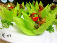 美味的翡翠莲花盏做法图解14)