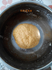 漂亮的橙色饺子做法图解3)