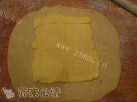 自制酥皮蛋挞做法图解7)