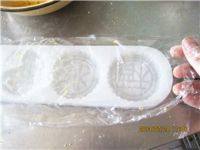 诱人的煎南瓜饼做法图解5)