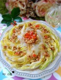 蒜蓉粉丝娃娃菜「家庭版」