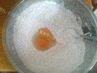 绿色食物南瓜馒头做法图解5)