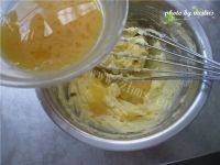 自制法式乳酪月饼做法图解4)