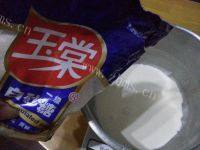 [简易版]原味蛋挞做法图解3)