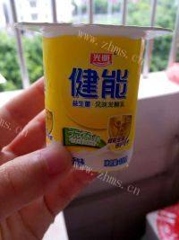 健康沙拉做法图解3)