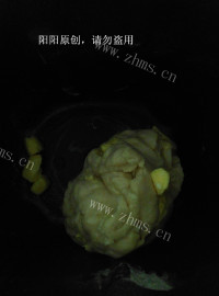 美味奶酪巧克力吐司做法图解2)
