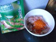 香鲜至极的中式披萨做法图解3)