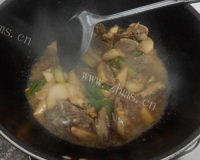 美味的杏鲍菇焖鸭肉做法图解5)