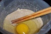 营养的香酥鸡翅做法图解5)