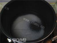 美味早餐白菜粥做法图解1)