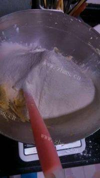 自己做的肉松饼干做法图解3)