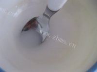常吃不腻的蒸茄子做法图解14)