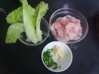 自制生滚鱼片粥做法图解1)