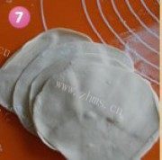 美味的红油香醋萝卜丝蒸饺做法图解14)