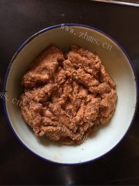 香喷喷的粉蒸肉做法图解7)