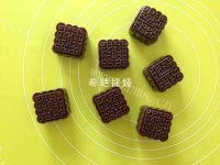 自制花生可可广式月饼做法图解8)