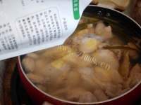 滋补的山药鸡汤做法图解10)