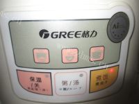 自制叉烧肉做法图解8)