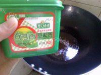自制白灼生菜做法图解4)