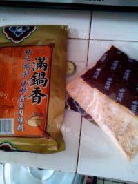 美味的麻辣粉蒸肉做法图解3)