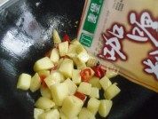 咖喱土豆饭做法图解5)