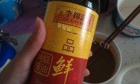 自己做的川味凉面做法图解6)