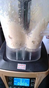自制花生酱做法图解5)